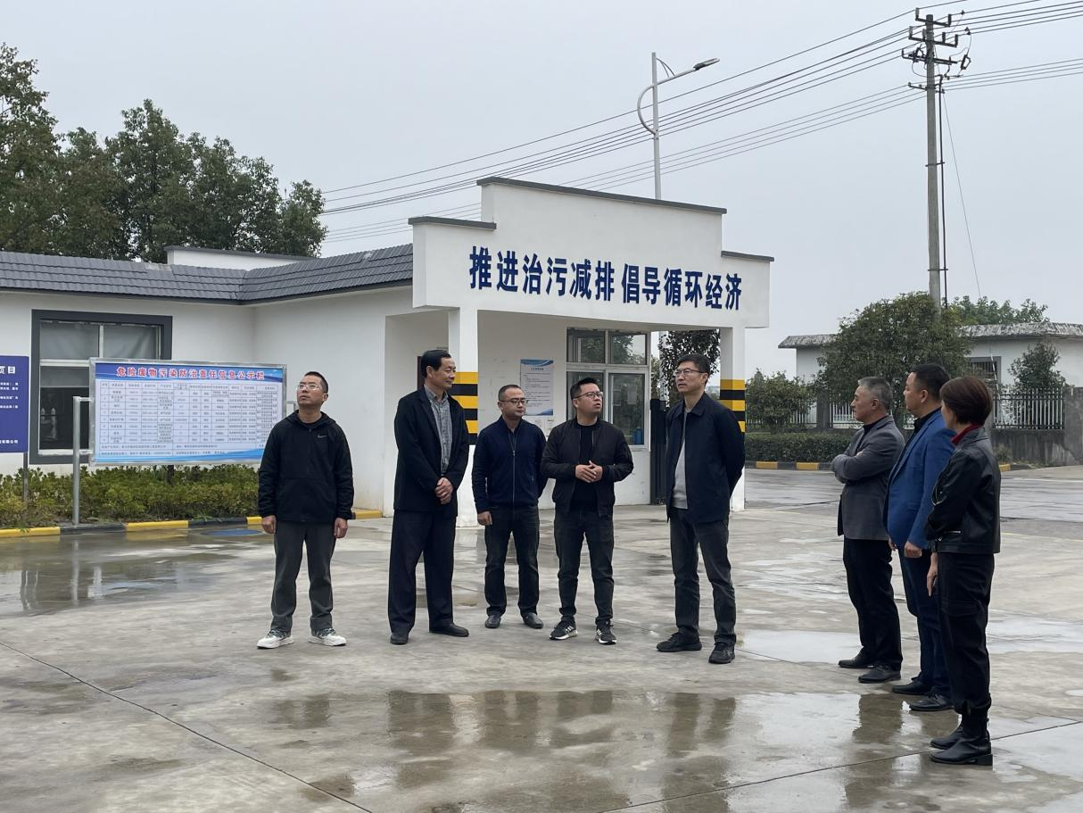 徽州區人大副主任王軍一行到集團下屬自來水公司、雙益公司開展調研