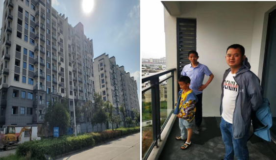 國投集團舉辦富山雅苑二期業主參觀日活動