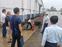 區國資委對集團安全生產工作進行檢查